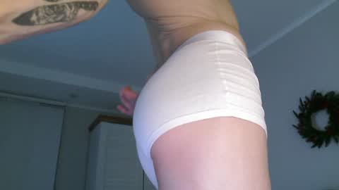 Snapshot of eric_crush chatting on December 29, 2024, 4:05 am Eric Crush online show from December 29, 2024, 4:05 am