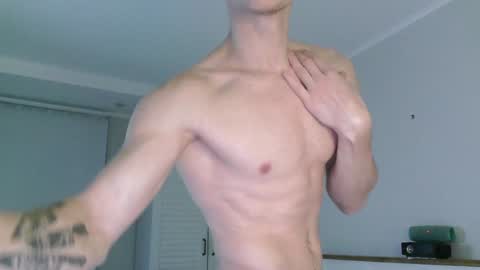 Snapshot of eric_crush chatting on January 11, 2025, 3:55 am Eric Crush online show from January 11, 2025, 3:55 am