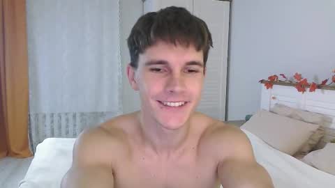 Snapshot of eric_crush chatting on October 13, 2025, 3:50 am Eric Crush online show from October 13, 2025, 3:50 am