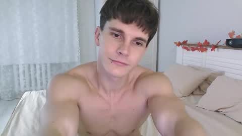 Snapshot of eric_crush chatting on November 6, 2025, 4:02 am Eric Crush online show from November 6, 2025, 4:02 am