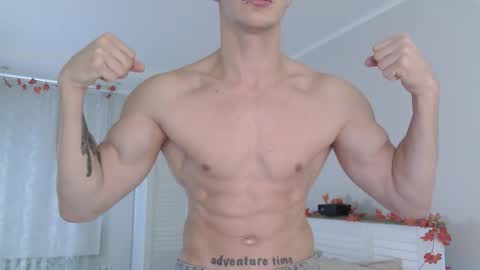 Snapshot of eric_crush chatting on November 8, 2025, 7:08 am Eric Crush online show from November 8, 2025, 7:08 am