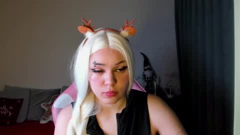 Erica online show from December 24, 2024, 8:11 am