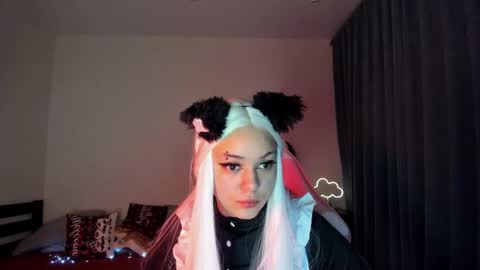 Erica online show from December 26, 2024, 2:16 pm