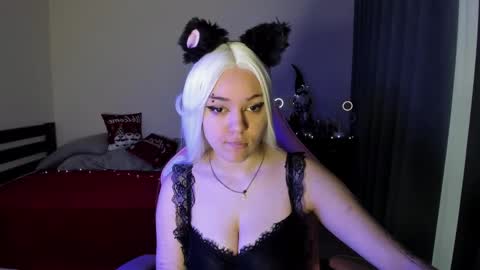 Erica online show from December 30, 2024, 1:36 pm