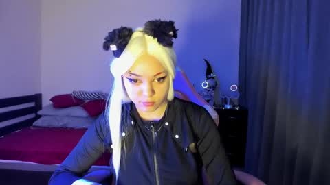 Erica online show from January 4, 2025, 1:42 pm