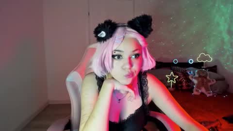 Erica online show from January 8, 2025, 2:25 am