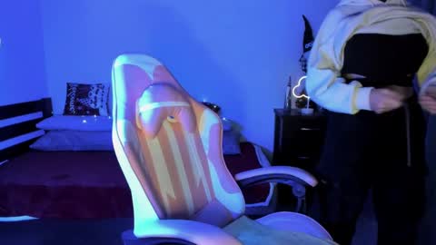 Erica online show from January 18, 2025, 6:03 am