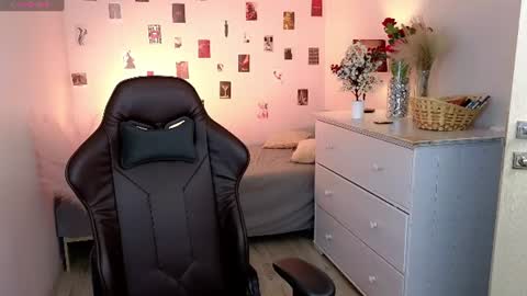 Erica online show from July 22, 2026, 12:52 pm
