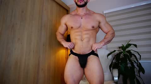 Erick Thompson online show from December 7, 2024, 5:31 pm