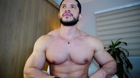 Erick Thompson online show from December 13, 2024, 8:47 pm