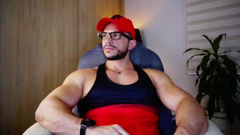 Erick Thompson online show from February 17, 2025, 10:47 pm