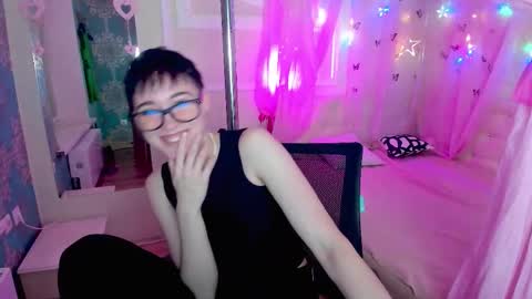 Ericka online show from November 6, 2025, 3:35 pm