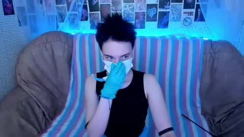 Ericka online show from January 16, 2026, 4:55 pm