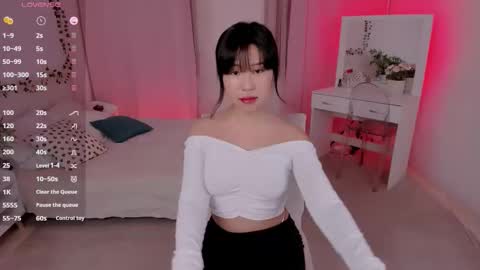 Snapshot of erika_kim chatting on October 16, 2025, 6:47 am erika_kim online show from October 16, 2025, 6:47 am