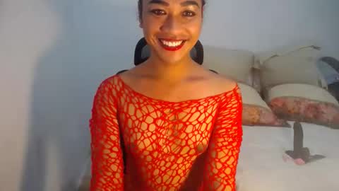 Snapshot of erika_madrigal chatting on January 11, 2025, 6:23 pm erika_madrigal online show from January 11, 2025, 6:23 pm