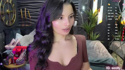 Erika online show from February 4, 2025, 1:38 pm