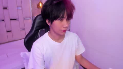 Eriol online show from September 23, 2025, 11:57 am