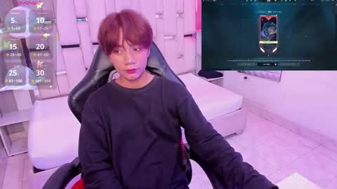 Eriol online show from November 4, 2025, 12:04 pm