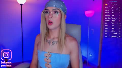 Snapshot of erisleon chatting on February 17, 2025, 4:20 am online show from February 17, 2025, 4:20 am