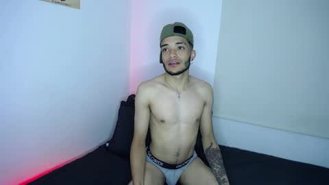 Eros online show from December 25, 2024, 5:16 am