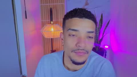 Eros online show from October 17, 2025, 11:57 am