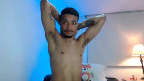 Eros online show from October 26, 2025, 4:51 am