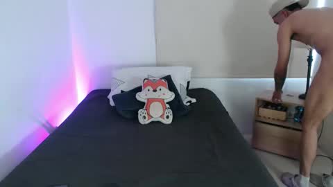 Eros online show from October 26, 2025, 7:20 pm