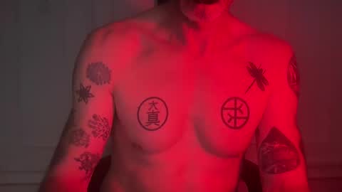 erosforcouples online show from October 12, 2025, 11:42 am