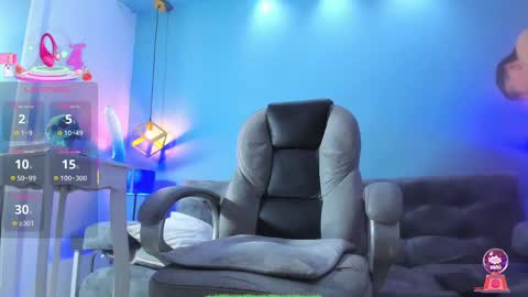 Eross online show from October 16, 2025, 12:39 pm