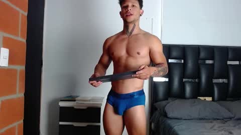 Eros online show from September 11, 2025, 4:07 pm