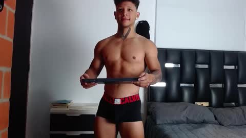 Eros online show from October 20, 2025, 3:45 pm