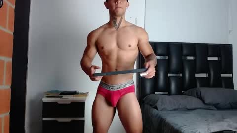 Eros online show from April 21, 2026, 3:50 pm