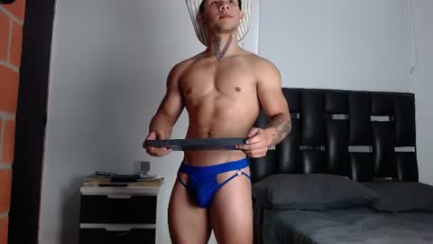 Eros online show from June 8, 2026, 5:24 pm