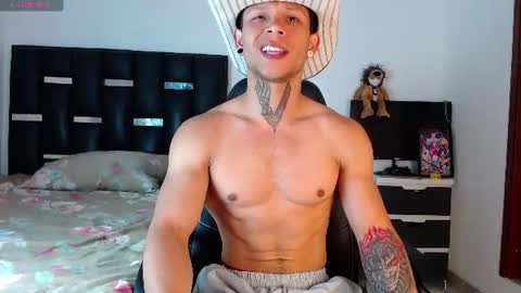 Eros online show from July 31, 2026, 5:01 pm