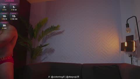 eroswolf online show from March 31, 2026, 10:32 pm