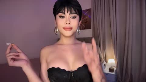 monica online show from July 4, 2026, 11:16 am