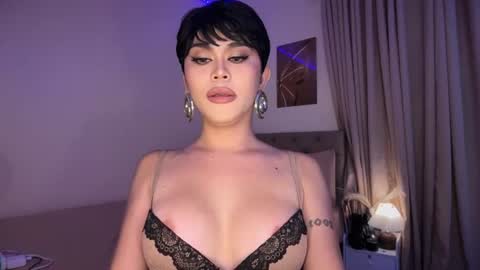 monica online show from July 13, 2026, 6:33 pm
