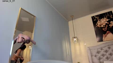 Escarlet online show from February 10, 2025, 1:11 pm