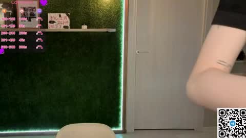 EshleGreen online show from April 14, 2026, 6:58 pm