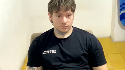 eskol212 online show from February 26, 2026, 5:23 pm