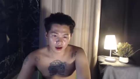 Snapshot of esward_tynn chatting on September 15, 2025, 3:23 pm im esward tynn online show from September 15, 2025, 3:23 pm