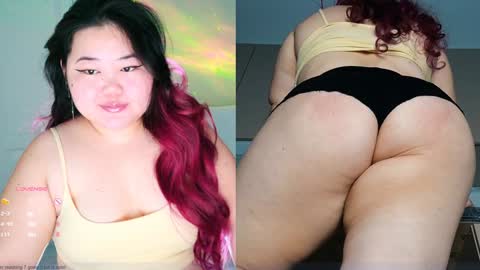 Etel online show from January 21, 2025, 12:15 am