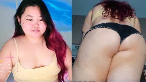 Etel online show from January 21, 2025, 3:37 am