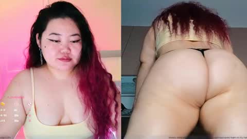 Etel online show from February 10, 2025, 11:55 pm