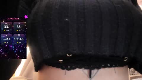 eternalmuse online show from February 3, 2026, 9:03 am