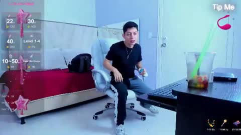 ethan12_ online show from July 12, 2026, 3:30 am