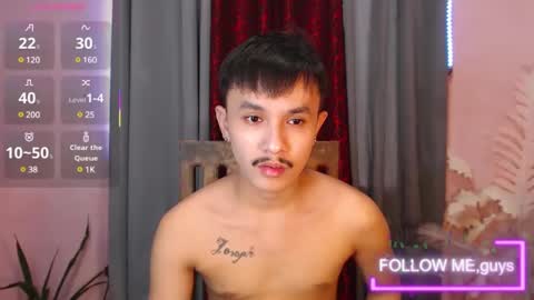 Snapshot of ethan_uwuxx chatting on March 5, 2025, 7:49 am DAVE online show from March 5, 2025, 7:49 am