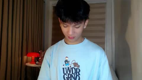 Rey online show from February 12, 2026, 10:54 am