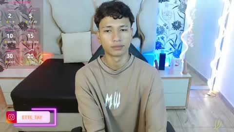 Snapshot of ette_tay chatting on November 4, 2025, 3:16 am ette online show from November 4, 2025, 3:16 am