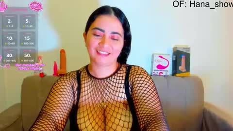 Snapshot of eva_dirtshow chatting on February 18, 2026, 6:37 pm Eva online show from February 18, 2026, 6:37 pm